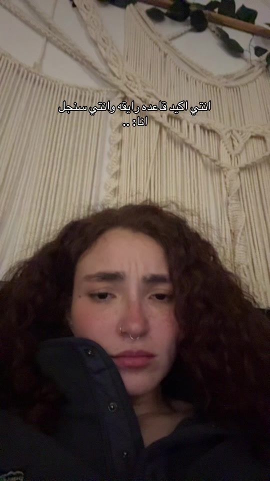 TikTok video thumbnail by ayaaraffa