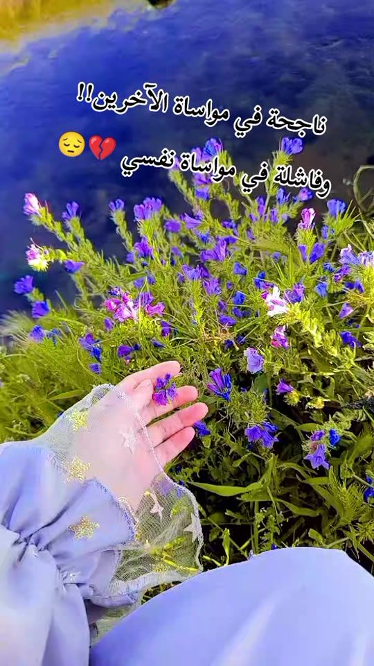 TikTok video thumbnail by abae514
