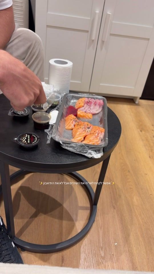 TikTok video thumbnail by noamneger