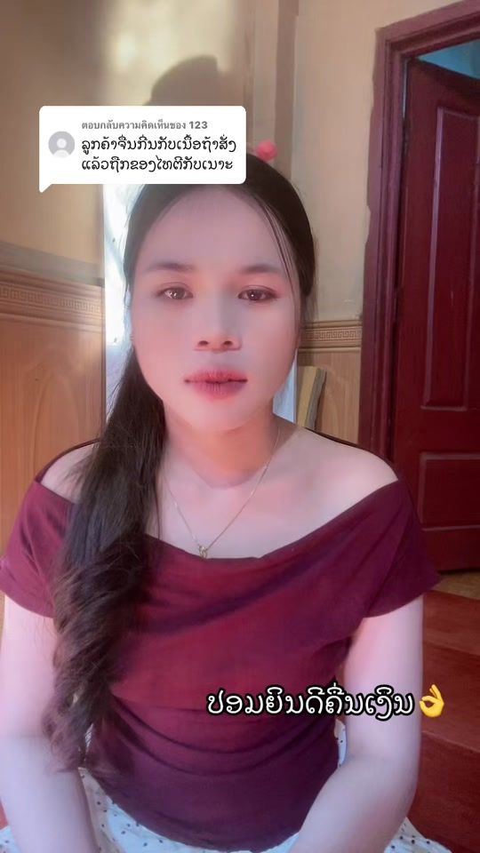 TikTok video thumbnail by tar_slv