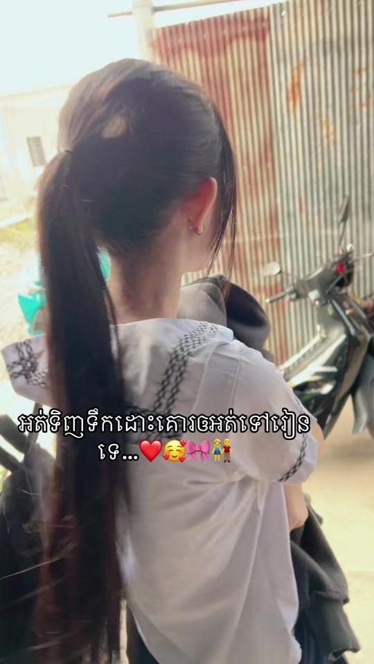 TikTok video thumbnail by br_o_rut_168