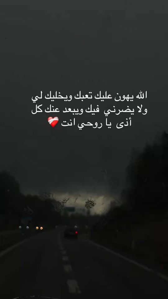 TikTok video thumbnail by tamarakarim10