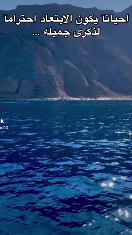TikTok video thumbnail by tamergogo