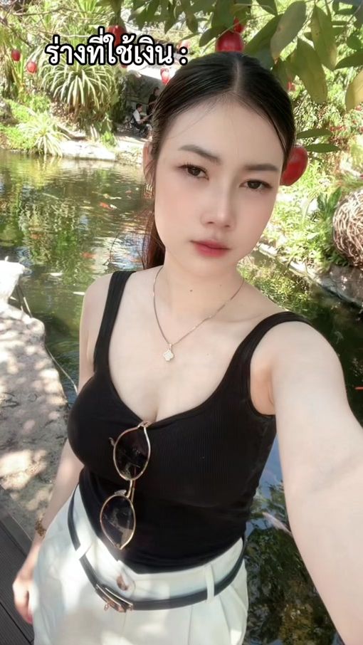 TikTok video thumbnail by lidar9992