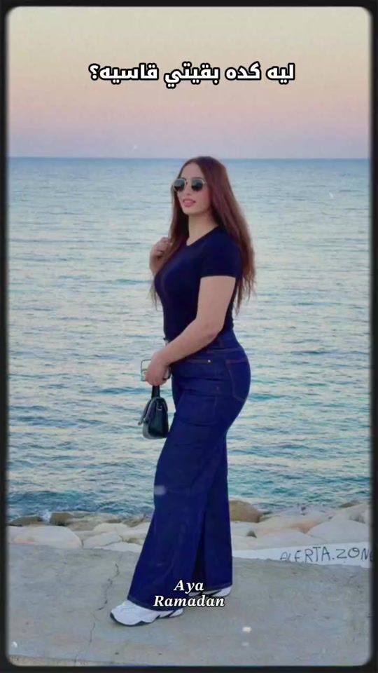 TikTok video thumbnail by soumaya0734