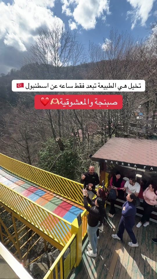 TikTok video thumbnail by turkey_tour