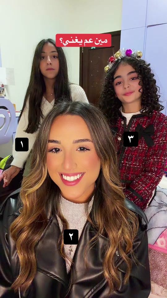 TikTok video thumbnail by solema_helou