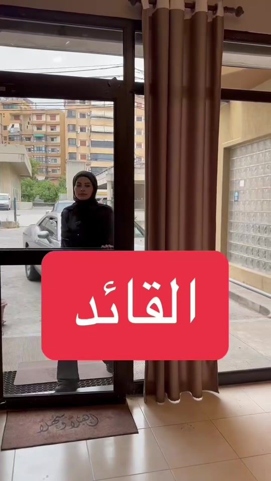 TikTok video thumbnail by idea.by.yabalash