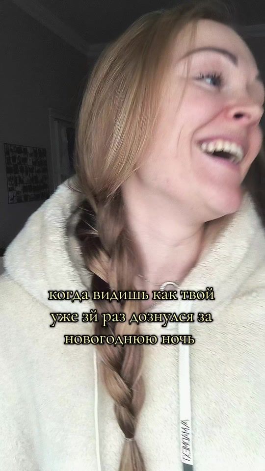 TikTok video thumbnail by zlyu_sha
