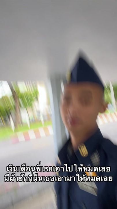 TikTok video thumbnail by wiraphon_46