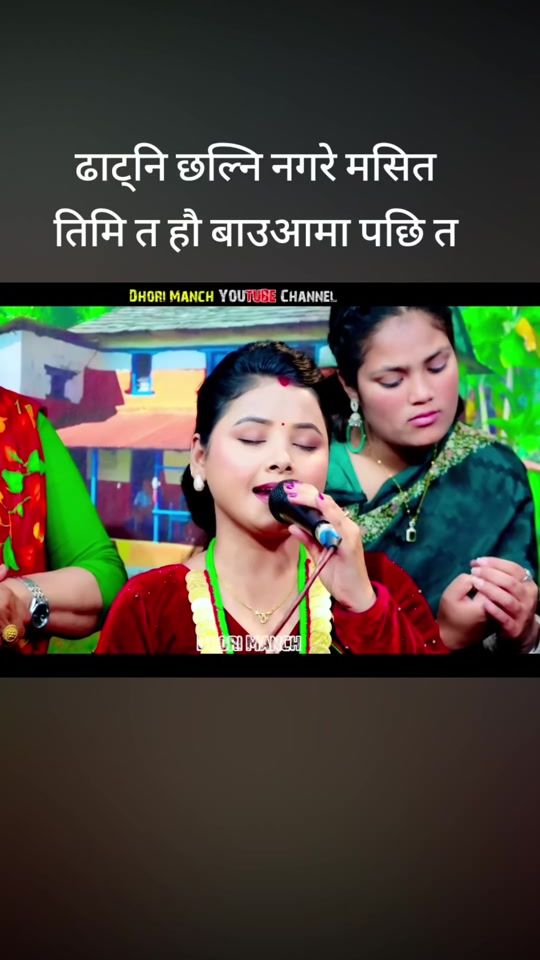 TikTok video thumbnail by bikram.poudel01