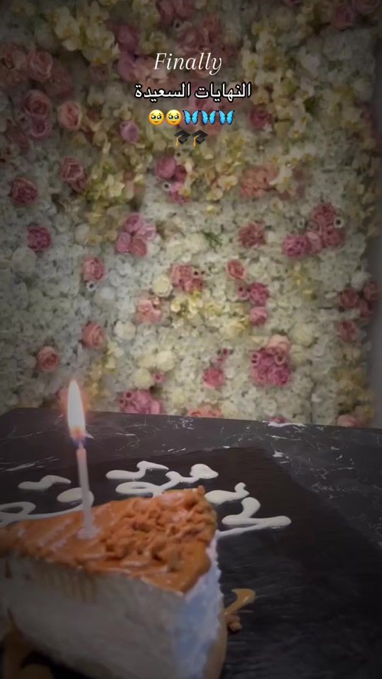 TikTok video thumbnail by sara_amro2003