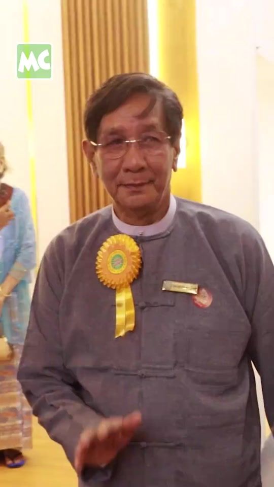 TikTok video thumbnail by user4339835956945