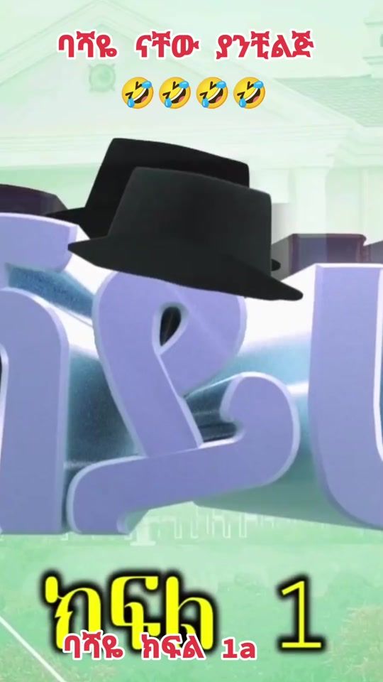 TikTok video thumbnail by mewledd2