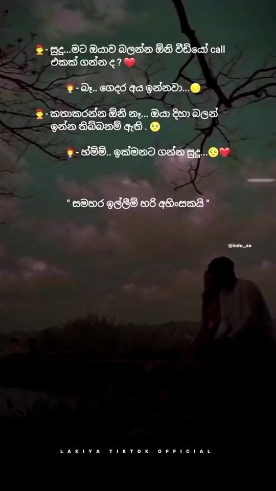 TikTok video thumbnail by thinking_laki