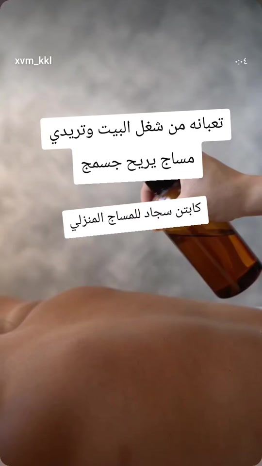 TikTok video thumbnail by mlkbla1