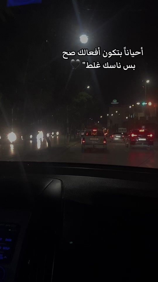 TikTok video thumbnail by hayfa.h.h