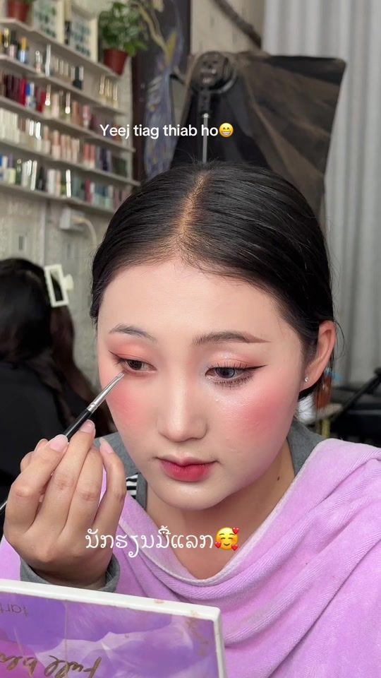 TikTok video thumbnail by mai9make9up