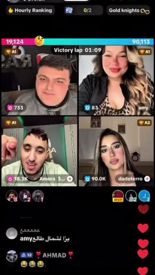 TikTok video thumbnail by fawazmoe