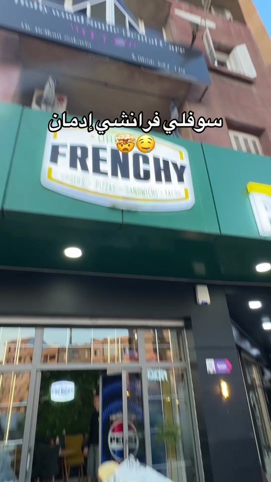 TikTok video thumbnail by frenchy_original