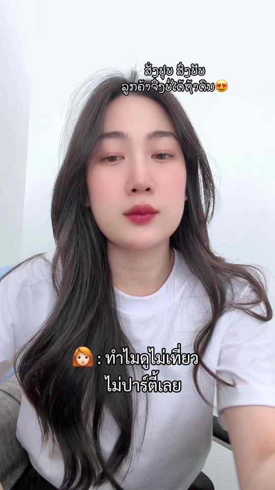 TikTok video thumbnail by tunie_57