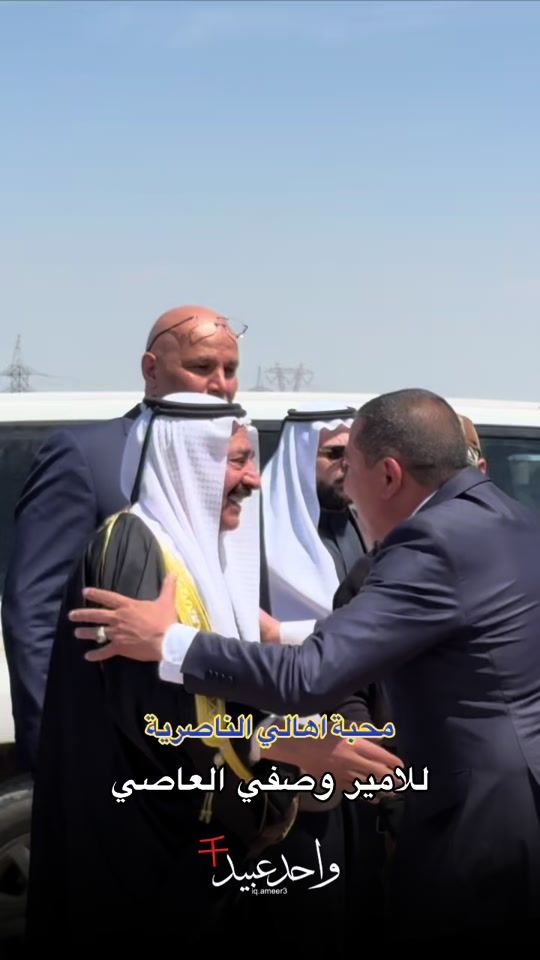 TikTok video thumbnail by wasfi_alasi