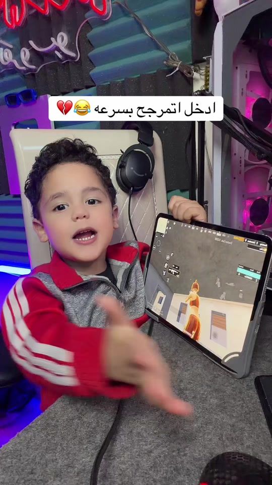 TikTok video thumbnail by redabow