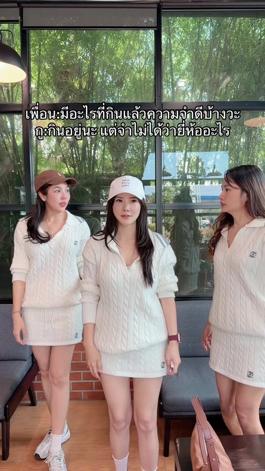 TikTok video thumbnail by phatchara6250