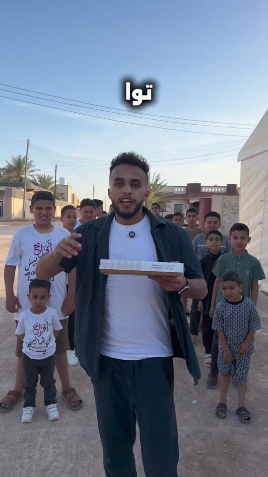 TikTok video thumbnail by ahmed_7sager