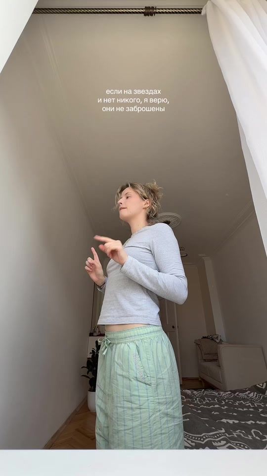 TikTok video thumbnail by alliwantisxx