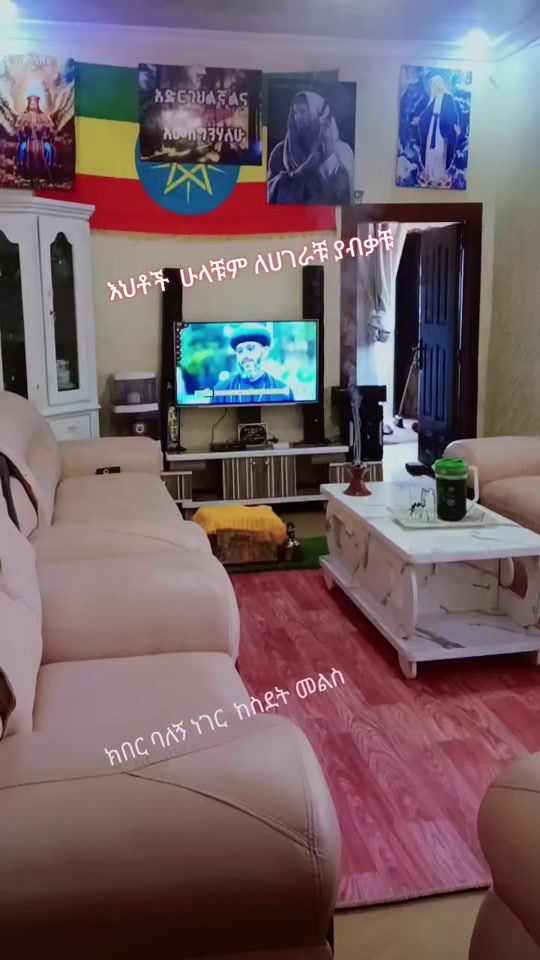 TikTok video thumbnail by belanbelan14