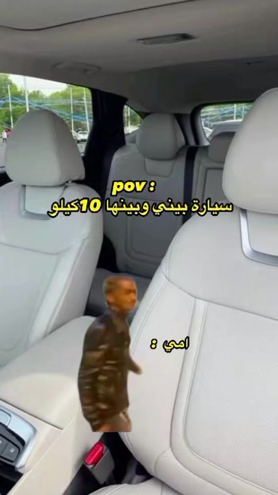 TikTok video thumbnail by m_8cim