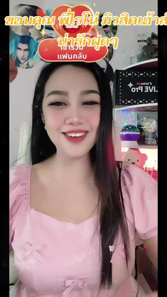 TikTok video thumbnail by chada.2