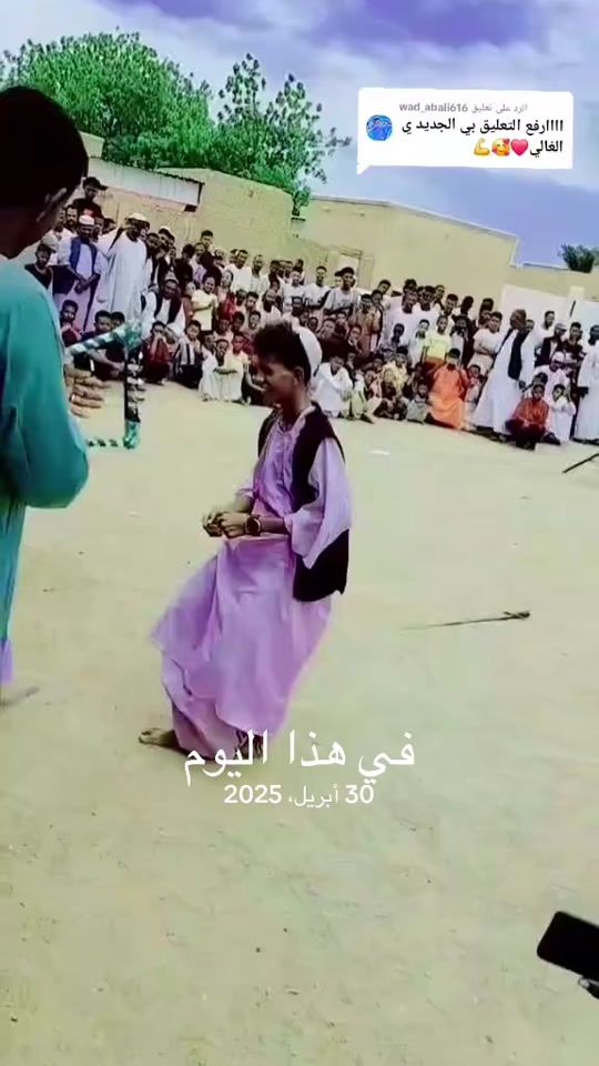 TikTok video thumbnail by alshokri._616