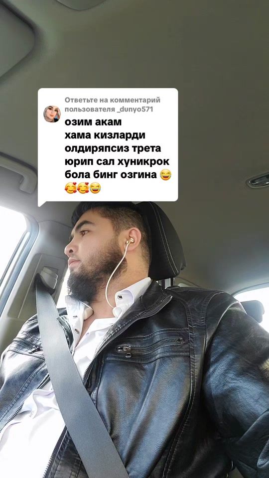 TikTok video thumbnail by millioner_umar