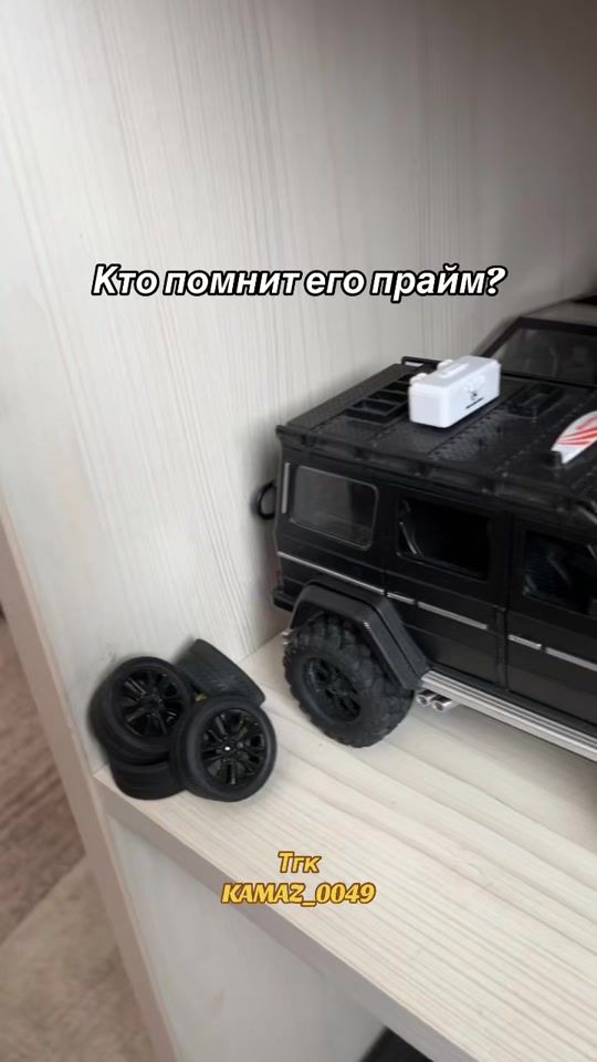 TikTok video thumbnail by kamaz_049