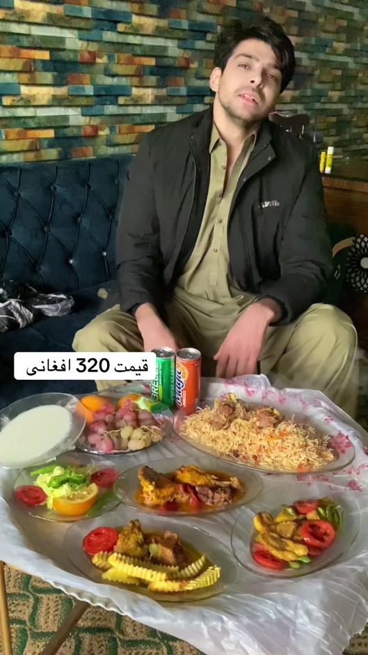 TikTok video thumbnail by sadiqkhan.1919