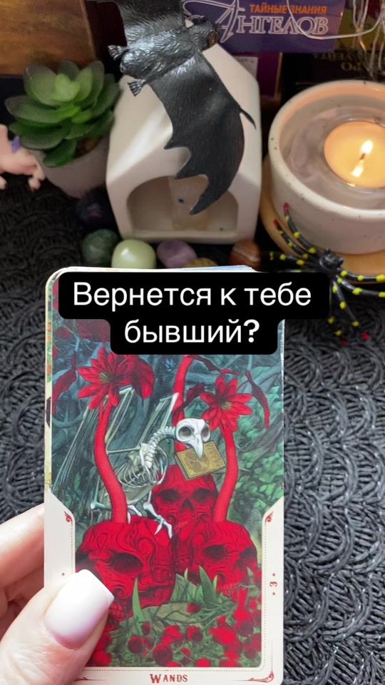 TikTok video thumbnail by ukrainka951