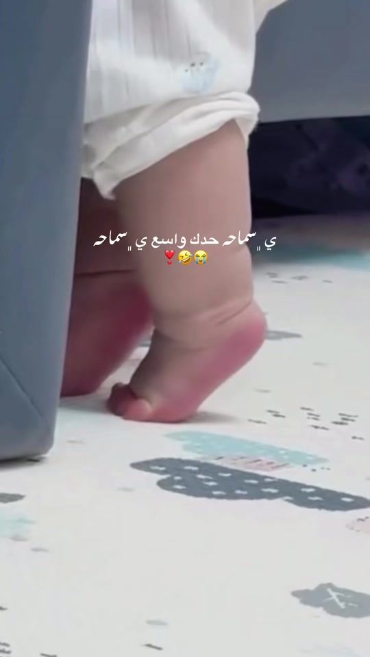 TikTok video thumbnail by mroha_12
