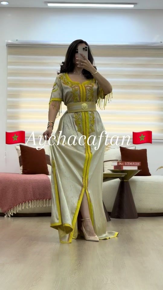 TikTok video thumbnail by manal.bouqaffa
