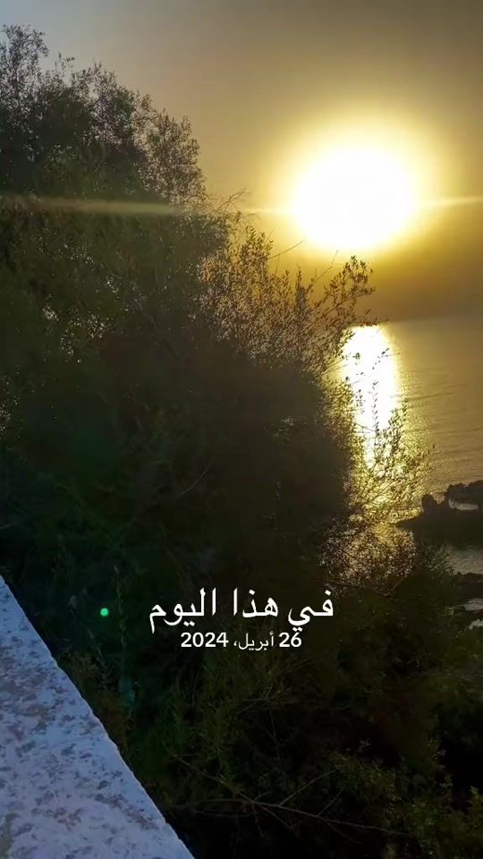 TikTok video thumbnail by choaib_st28
