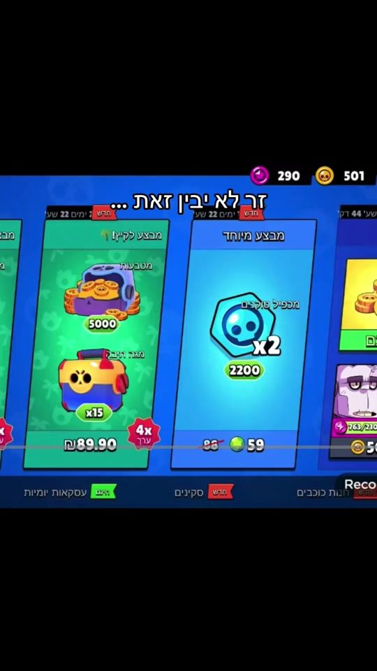 TikTok video thumbnail by ghaory3