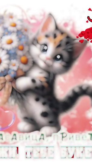 TikTok video thumbnail by music05034