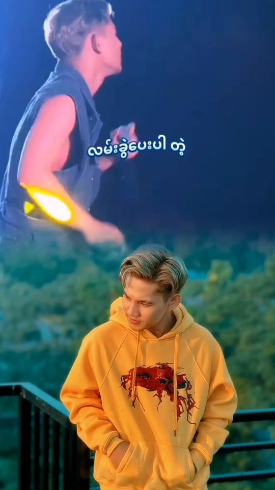TikTok video thumbnail by chanlay..7
