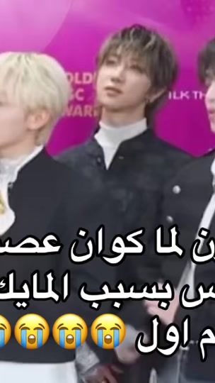 TikTok video thumbnail by oeet_7