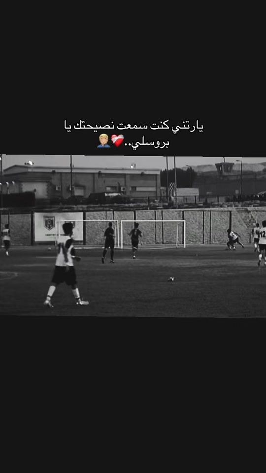 TikTok video thumbnail by ahmed_elharm_