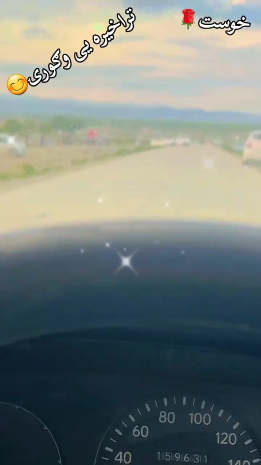TikTok video thumbnail by armanikhosty5