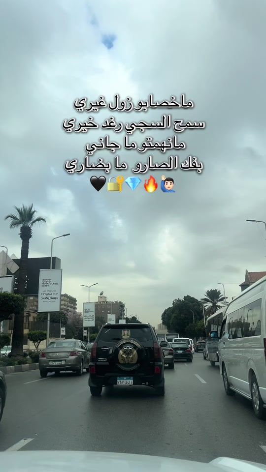 TikTok video thumbnail by dura1993