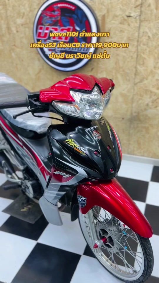 TikTok video thumbnail by fon_miny11