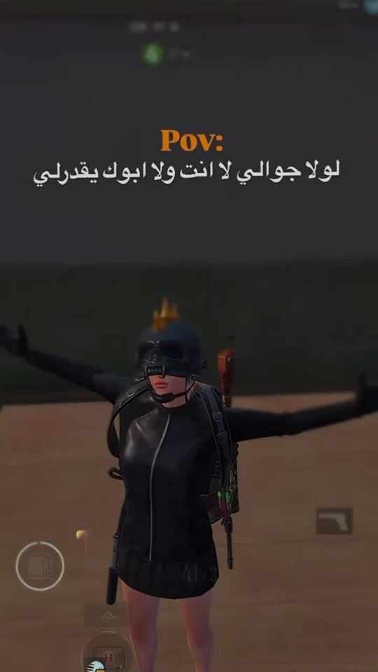 TikTok video thumbnail by vipb15